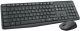 Logitech MK235 Wireless Keyboard & Mouse Combo 1 year Warranty Black On Easy Installment_By (Tech House)